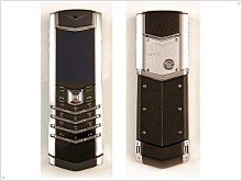 Новая Vertu Signature 3G реальна — прошла сертификацию в США