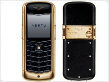 Кризис не помеха золоту — Vertu открывает магазин в Японии