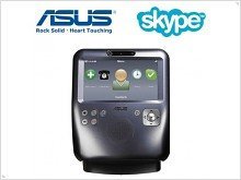 Asus представляет автономный видеофон для Skype