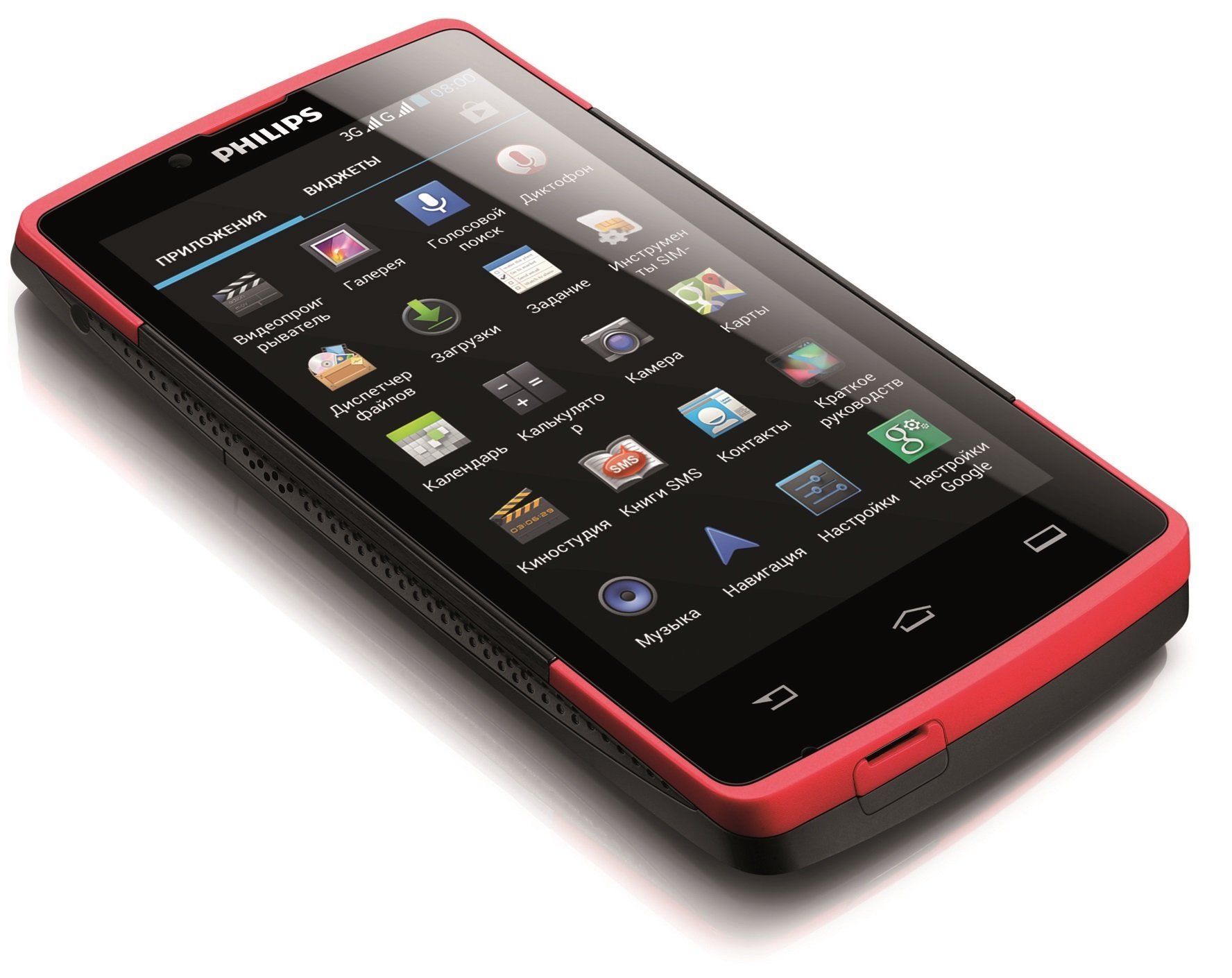Телефоны филипс андроиды. Смартфон Philips Xenium w7555. Philips Xenium 7555. Philips Xenium красно черный w7555. Смартфон Philips Xenium 2014.