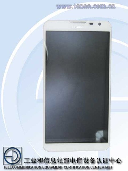 Попался! Фотографии смартфона Huawei Ascend Mate 2