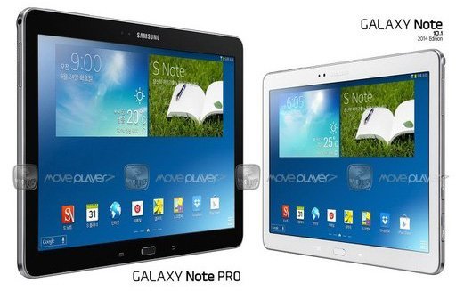 Трио из Китая: планшеты Samsung Galaxy Tab Pro 8.4, Galaxy Tab Pro 10.1 и Galaxy Note Pro 12.2