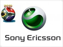 Sony Ericsson станет официальным телефоном чемпионата мира по футболу 2010