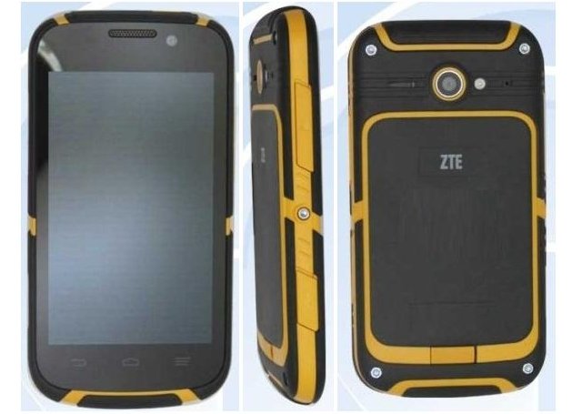 Защищайтесь, сударь: смартфон ZTE G601U