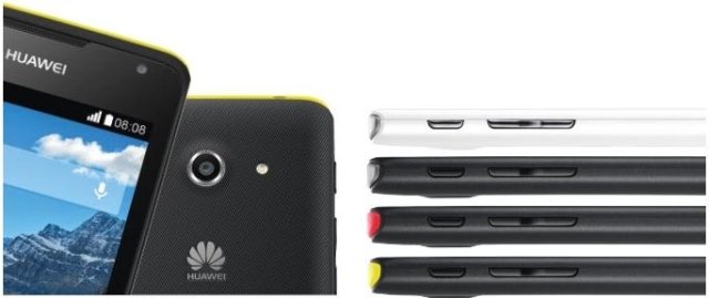 Китайская бюджетность: смартфон Huawei Ascend Y530 