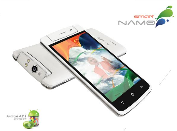 Резкий поворот: смартфон Smart NaMo Saffron Wave