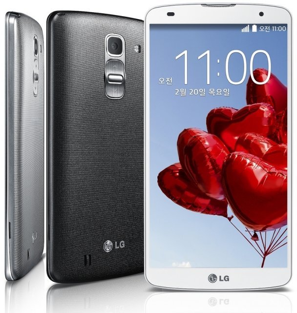 Для настоящих профессионалов: смартфон LG G Pro 2
