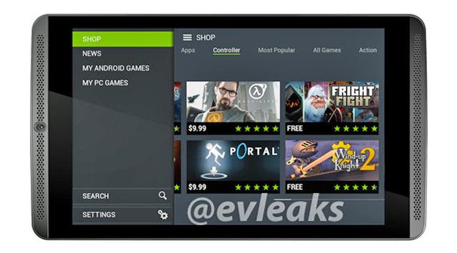 На щите или под щитом: планшет NVIDIA Shield Tablet 