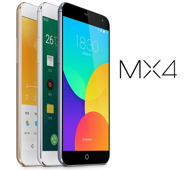 Смартфон Meizu MX4 - новый флагман компании