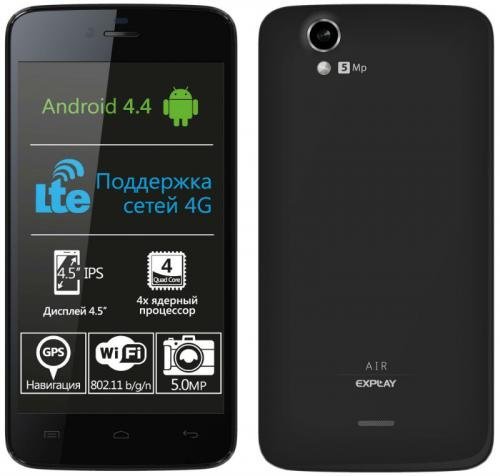 Explay Air – бюджетный смартфон с поддержкой LTE 