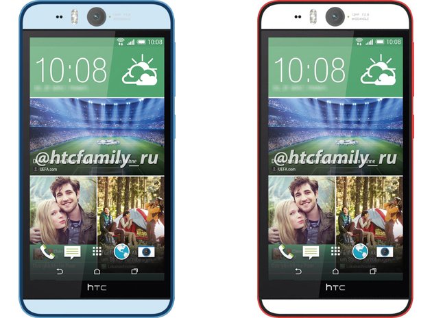 HTC Desire Eye – идеальный смартфон для фото-туризма 