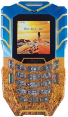 Sigma Xtream mobile Kantri – новый телефон в патриотичной обертке