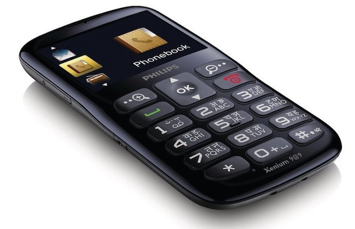 Philips Xenium X2566 – упрощенный телефон для старшего поколения