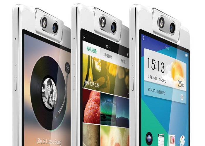 OPPO N3 – эксклюзивный смартфон нового поколения
