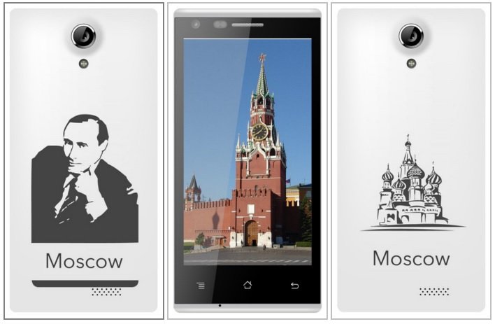 BQ Moscow – смартфон с набором задних панелей - Путин и Кремль