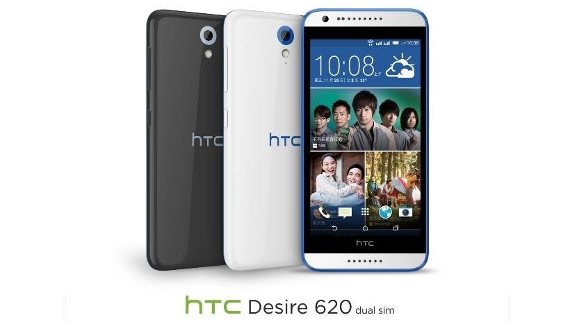 HTC Desire 620 и HTC Desire 620 G – глянцевые смартфоны с неплохой начинкой