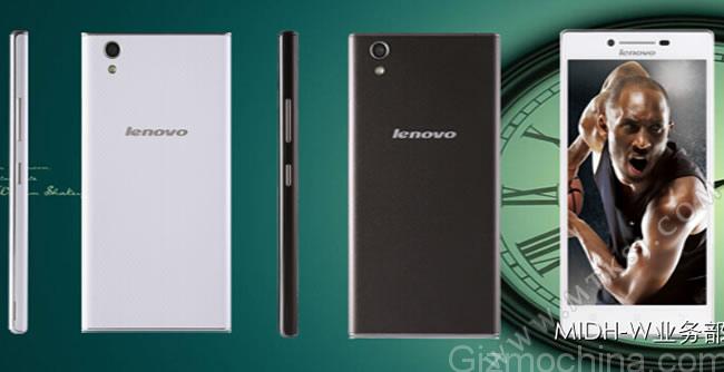 Lenovo P70t – китайский смартфон с емкой батареей