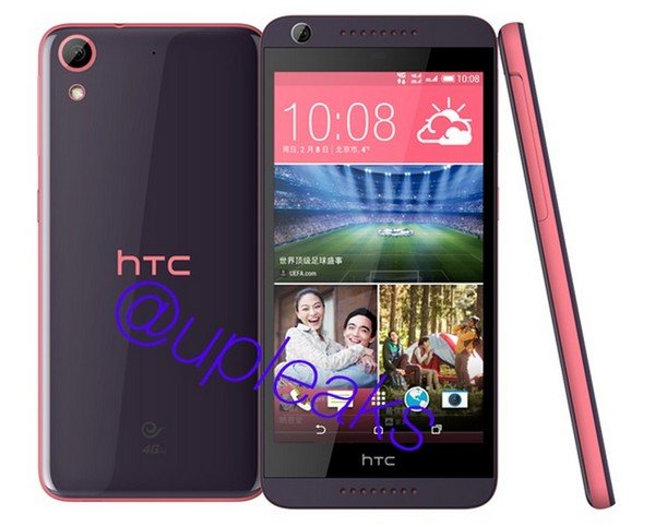 HTC Desire 626 – старый смартфон в двух новых модификациях
