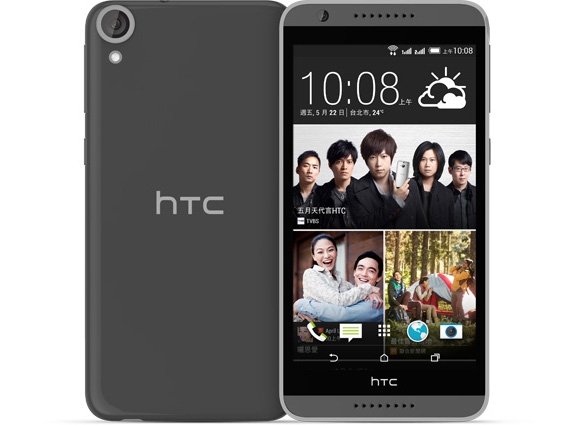 HTC Desire 820G+ и HTC Desire 626G+ – новые смартфоны с поддержкой Dual Sim 