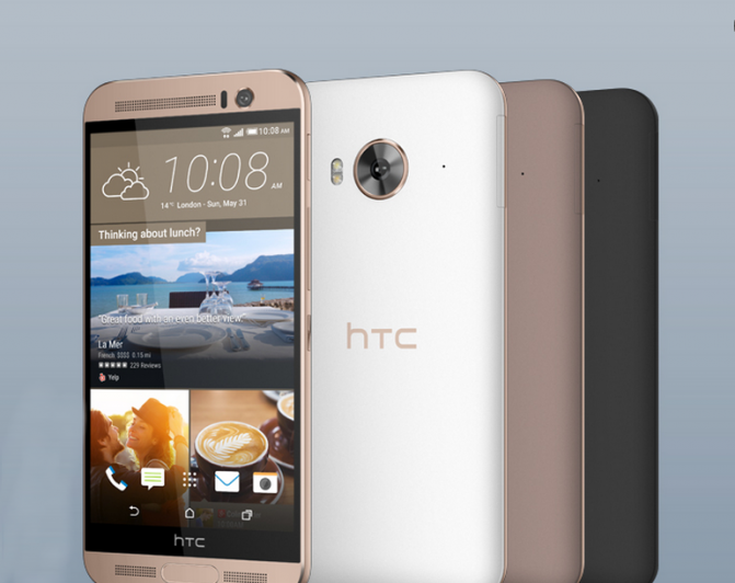 HTC One ME – флагманский смартфон для азиатского рынка 