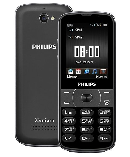 Philips Xenium E560 – телефон с зарядом на квартал 