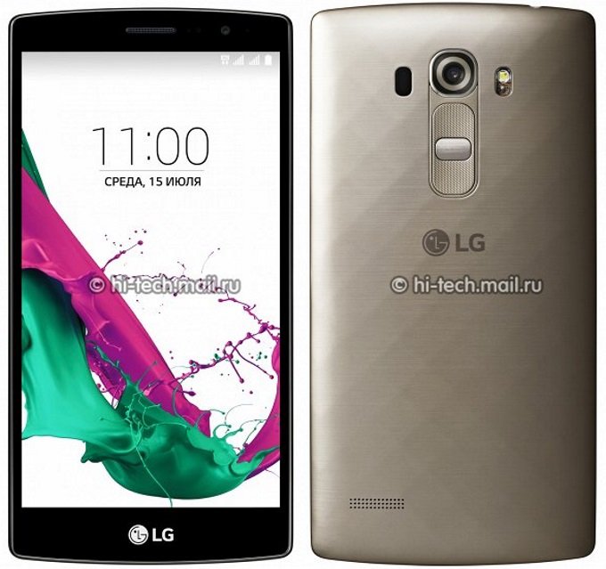 LG G4 S – производительный смартфон близкий к флагману 