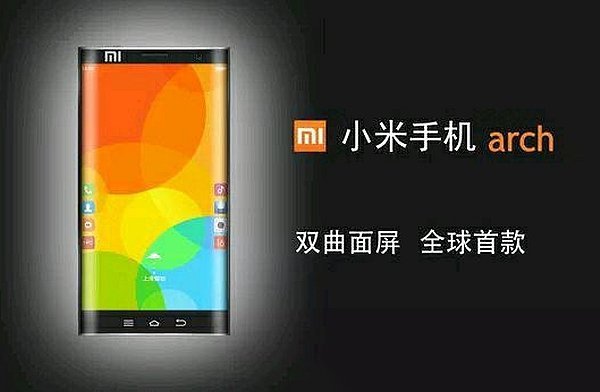 Xiaomi Mi Edge – достойный конкурент смартфону Samsung Galaxy S6 Edge