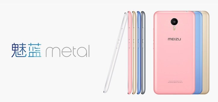 Meizu Metal – недорогой смартфон с отличным дизайном