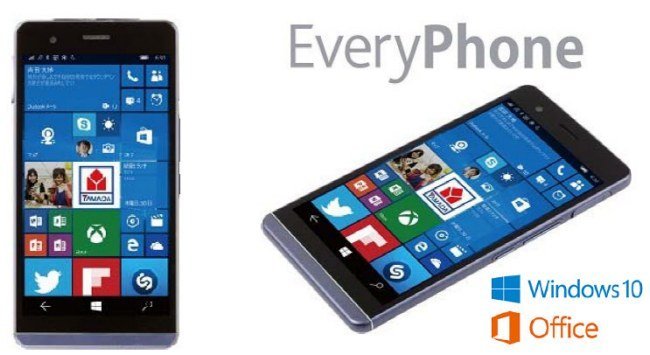 Every Phone – самый тонкий смартфон на Windows 10 
