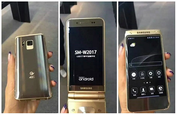 Устройство Samsung SM-W2017 в корпусе раскладушка