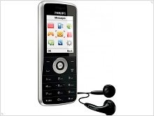 GSM Mobile Phone Philips E100: a simple way to always stay in touch