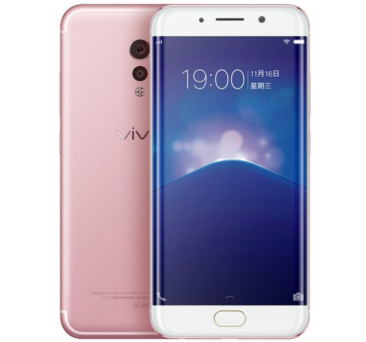 Производительный смартфон Vivo Xpray 6 получил QHD-экран