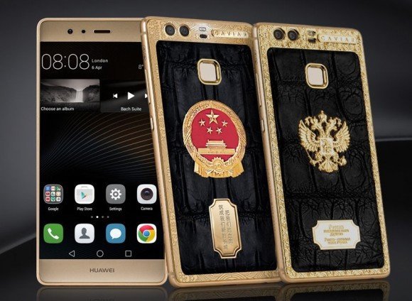 На территории Российской Федерации  появились новые смартфоны Huawei P9 Russia и China Friendship Edition