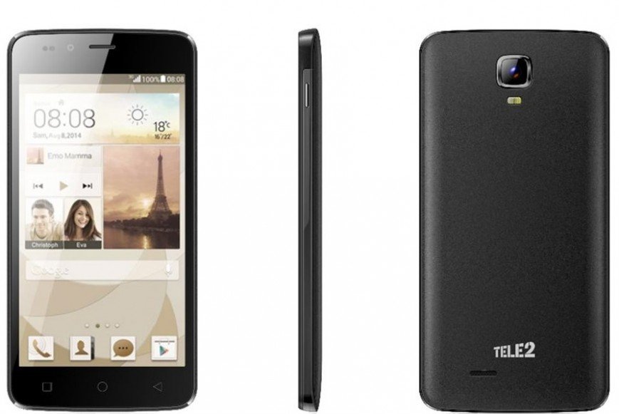 Tele2 Maxi Plus - приличный операторский смартфон