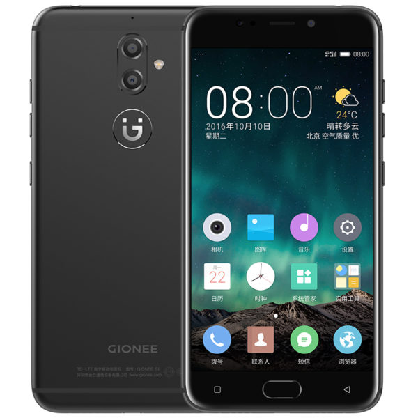 Смартфон Gionee S10 получил процессор Helio P25