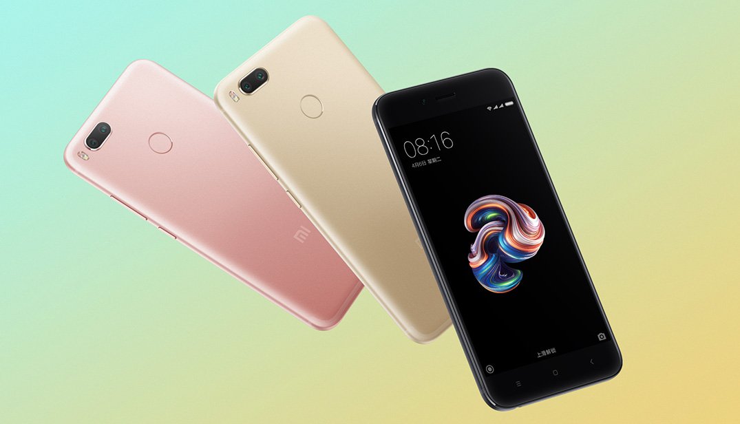 26 июля состоится официальная презентация смартфона Xiaomi Mi 5X и прошивки MIUI 9 