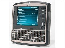 Motorola объявило о выпуске нового коммуникатора VC6096
