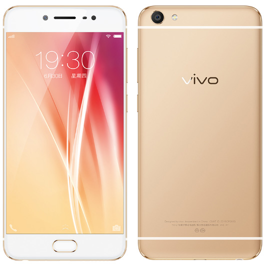 Vivo X20 и Vivo V7 - модели, которые на деле являются одним устройством 