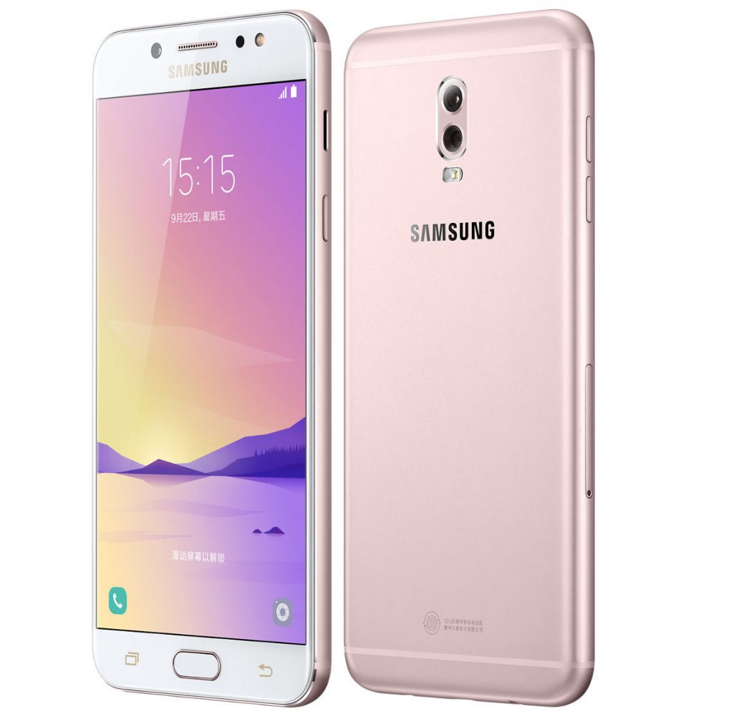 Samsung Galaxy C8: новинка со сканером лица и двойной камерой 