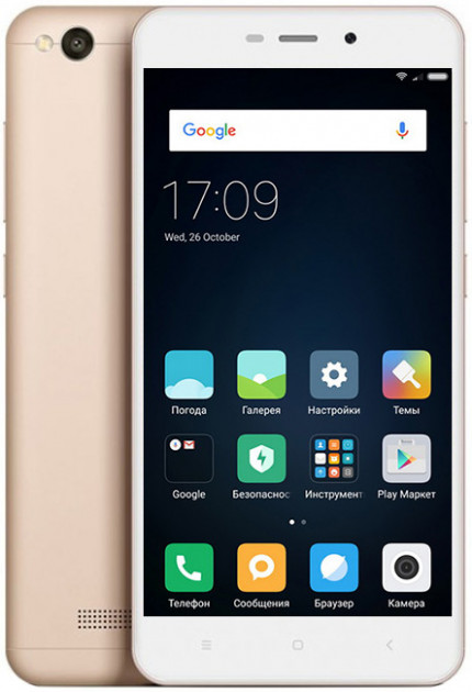 В продажи поступил смартфон Xiaomi Redmi 4A с 3ГБ ОЗУ