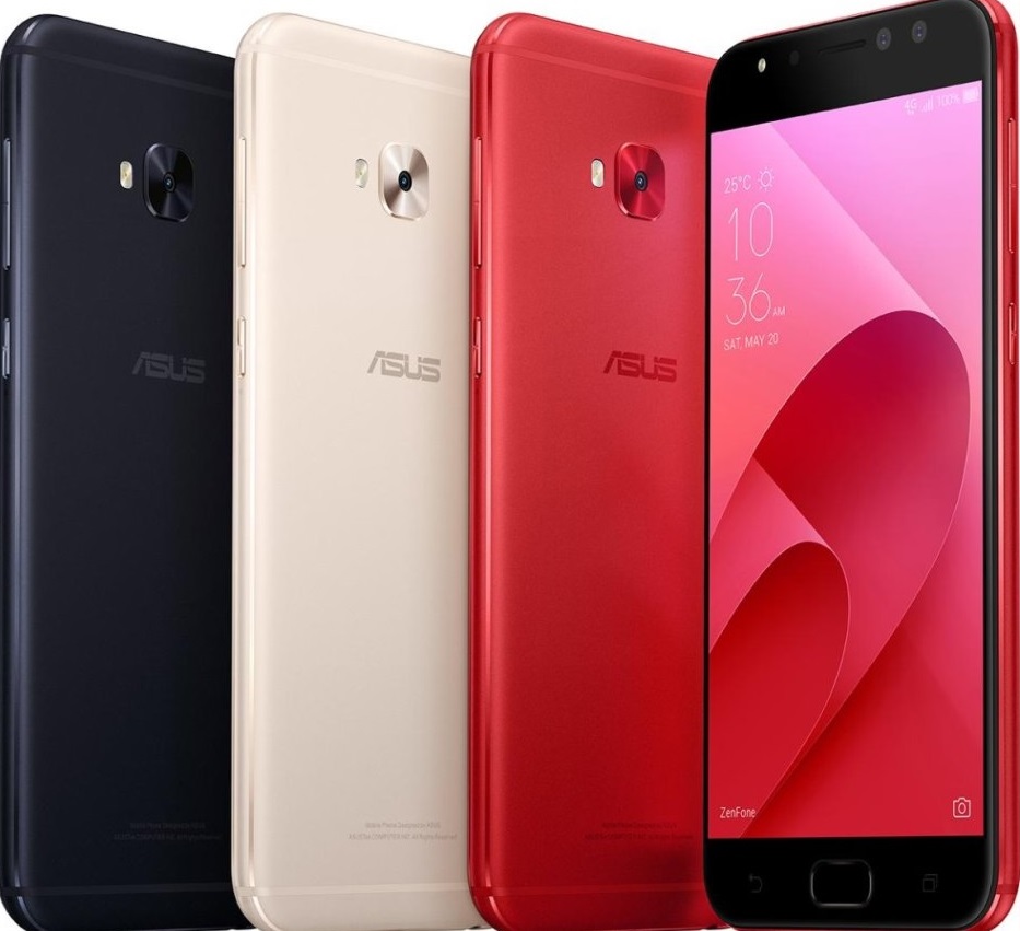 ASUS Zenfone 4 Selfie Lite - селфи-смартфон с 13МП фронтальной камерой 