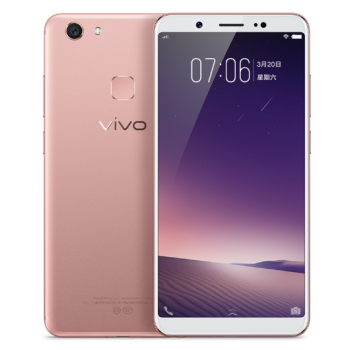 Vivo Y79 - стильная новинка для любителей сефли-снимков