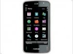 Nokia’s first Nseries touchscreen handset to come very soon. N97? - изображение