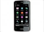 Nokia’s first Nseries touchscreen handset to come very soon. N97? - изображение