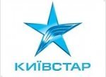 Promotion of «Kyivstar-Business»: allows you to receive up to 20% more requests in the «Navigator» free!  - изображение