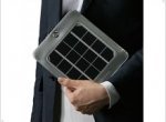 Sanyo introduced a portable solar charging  - изображение