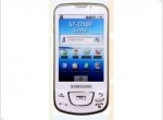 White communicator Samsung i7500 Galaxy - изображение
