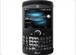 Announced Communicator HP iPAQ Glisten  - изображение