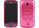 Elegant phone Samsung SPH-W9500 specifically for women  - изображение