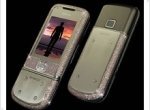 Nokia Supreme contains 1,225 diamonds  - изображение
